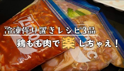 下のソーシャルリンクからフォロー