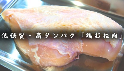 下のソーシャルリンクからフォロー