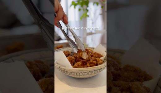 レシピ【王道の唐揚げ】