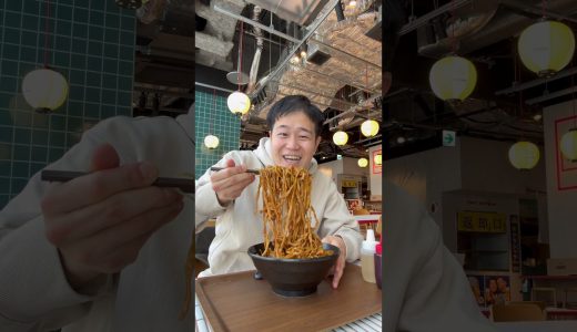 【GW】大盛り無料メガ盛り100円のイベントがあるらしい#食べ歩き #北海道グルメ #札幌グルメ #デカ盛り #ラーメン