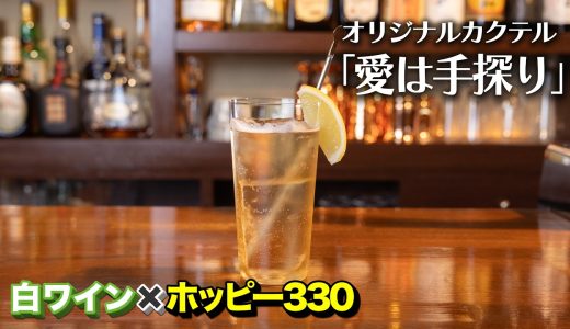 下のソーシャルリンクからフォロー