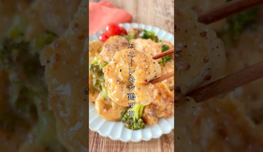 下のソーシャルリンクからフォロー