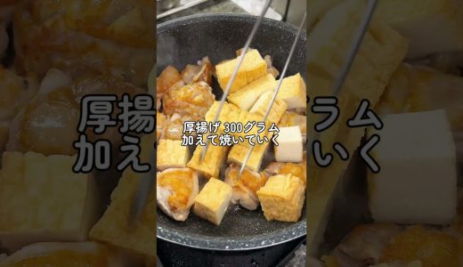 下のソーシャルリンクからフォロー