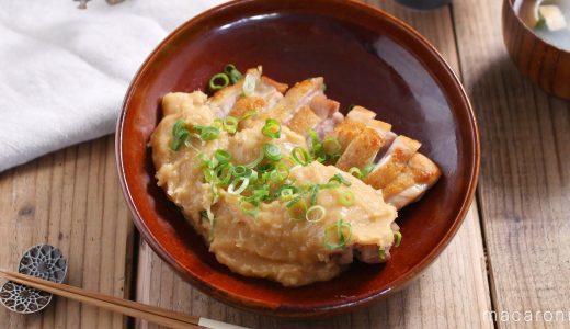 下のソーシャルリンクからフォロー