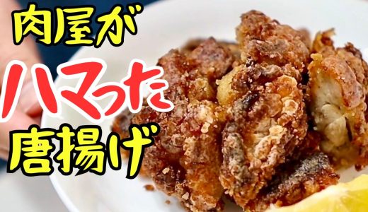 下のソーシャルリンクからフォロー