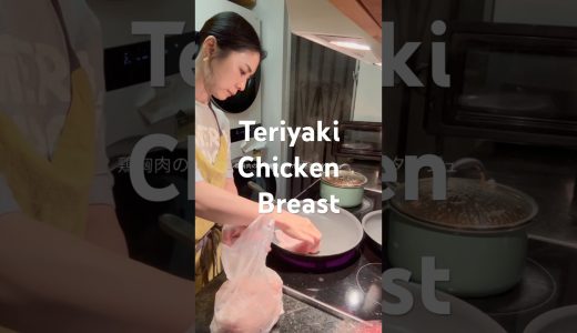 鶏むねレシピ。照り焼きチキンとかぼちゃのポタージュ。 #ハワイ生活 #cooking #ハワイ移住