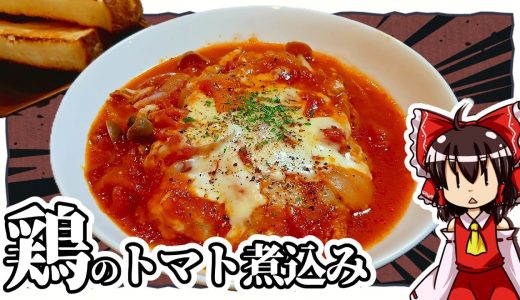 下のソーシャルリンクからフォロー