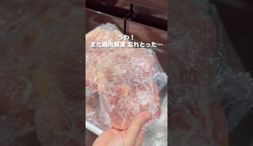 下のソーシャルリンクからフォロー