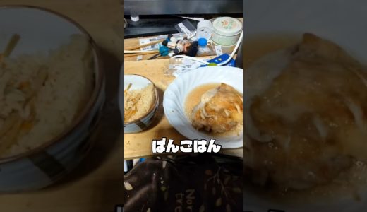 下のソーシャルリンクからフォロー