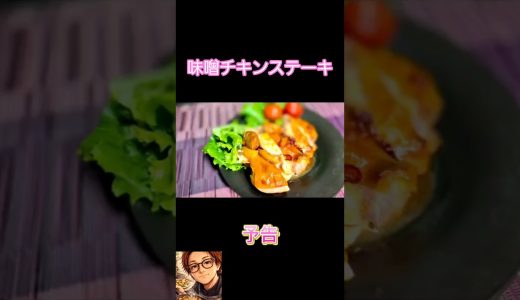 下のソーシャルリンクからフォロー