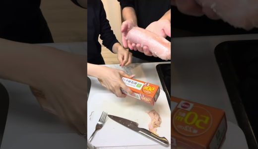 電気圧力鍋で鶏ハム#アイリスオーヤマ #料理 #時短節約 #cooking #電気圧力鍋 #簡単レシピ #激務 #料理動画 #おうちごはん #クッキング #鶏ハム