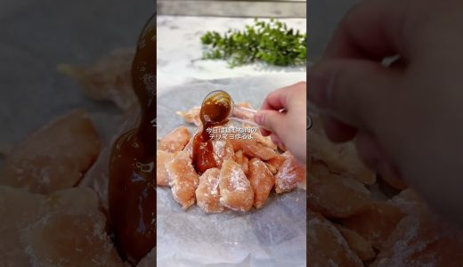 ワンパン15分で3品/鶏むね肉の照りマヨ