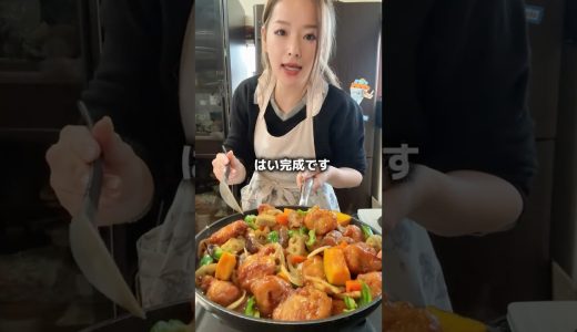 5児ママ〜これ知らんと損！冷凍唐揚げの甘酢あん〜 #おすすめ