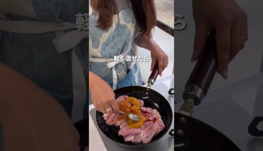 下のソーシャルリンクからフォロー