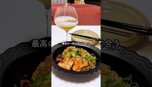 ＼ レンチンで簡単！！よだれ鶏 ／
