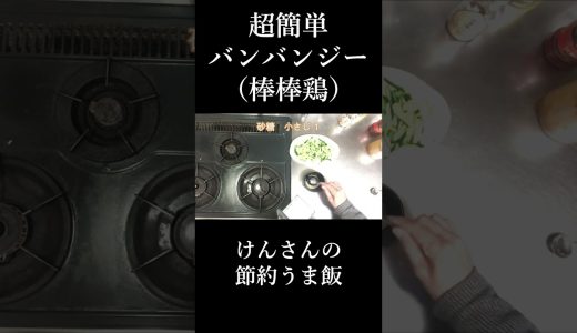 下のソーシャルリンクからフォロー