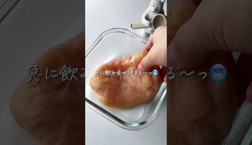 下のソーシャルリンクからフォロー