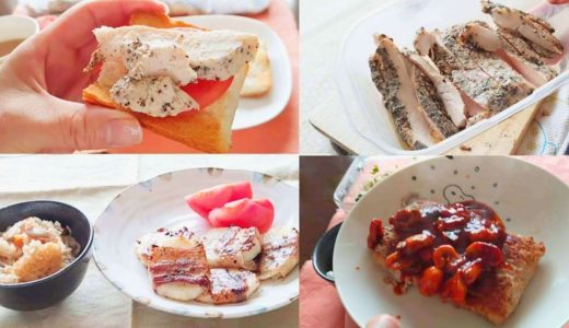 【50代一人暮らし】食費節約/何度も作ってる簡単レシピ