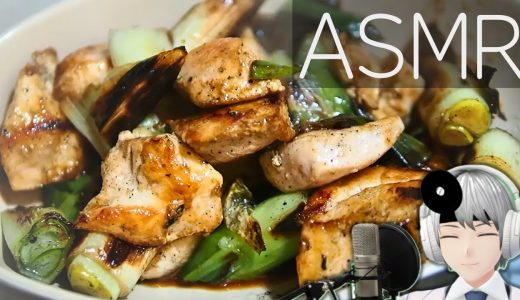 下のソーシャルリンクからフォロー