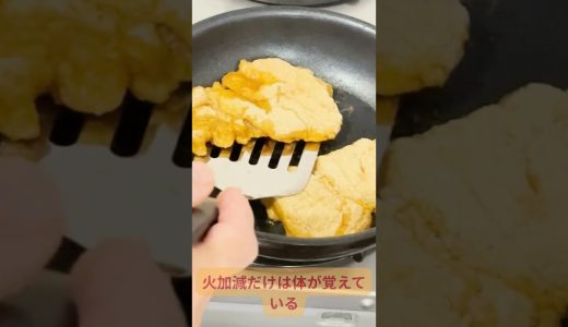 下のソーシャルリンクからフォロー