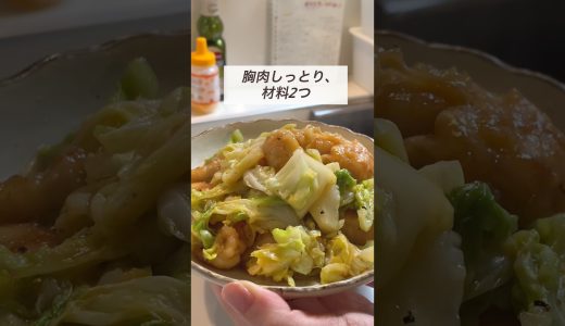 下のソーシャルリンクからフォロー