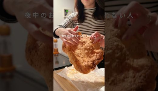 下のソーシャルリンクからフォロー