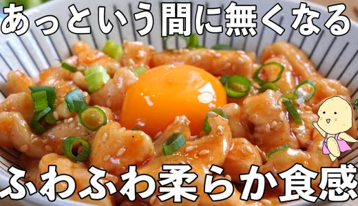 下のソーシャルリンクからフォロー