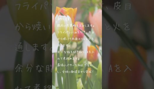 下のソーシャルリンクからフォロー