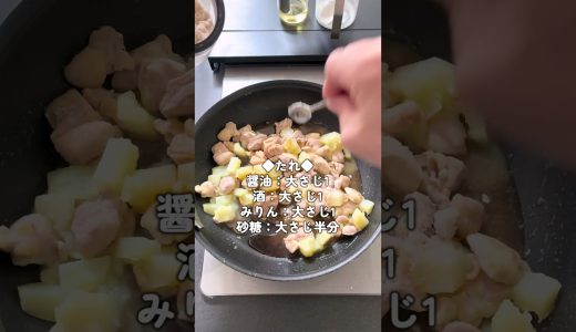 下のソーシャルリンクからフォロー