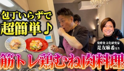 下のソーシャルリンクからフォロー