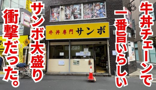 下のソーシャルリンクからフォロー