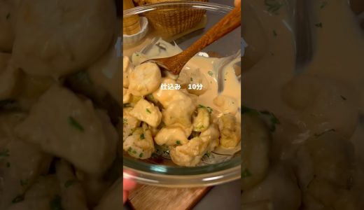 下のソーシャルリンクからフォロー