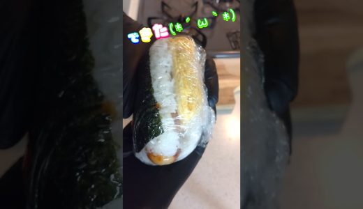 下のソーシャルリンクからフォロー