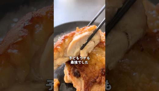 下のソーシャルリンクからフォロー
