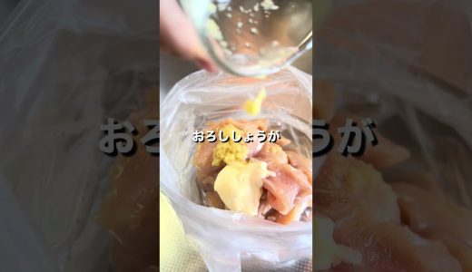 下のソーシャルリンクからフォロー
