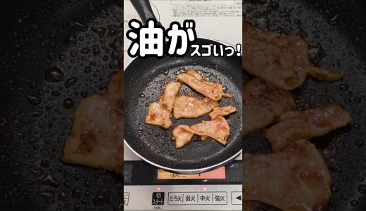 下のソーシャルリンクからフォロー