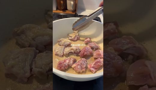 下のソーシャルリンクからフォロー