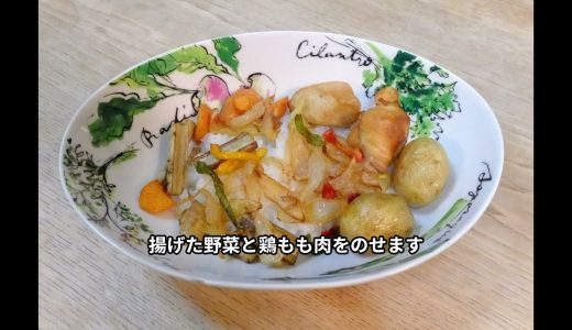 下のソーシャルリンクからフォロー