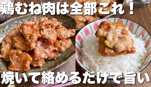 下のソーシャルリンクからフォロー