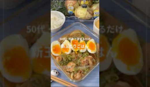 下のソーシャルリンクからフォロー