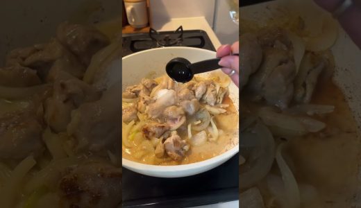 下のソーシャルリンクからフォロー