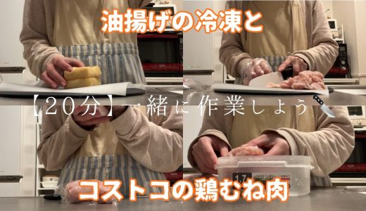 下のソーシャルリンクからフォロー