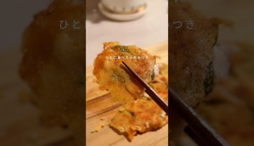 下のソーシャルリンクからフォロー