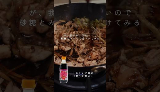 下のソーシャルリンクからフォロー