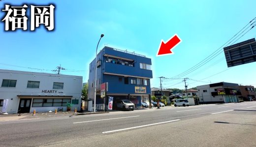 下のソーシャルリンクからフォロー