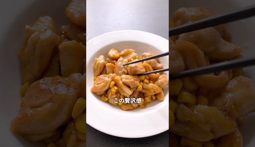 下のソーシャルリンクからフォロー