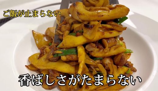 下のソーシャルリンクからフォロー