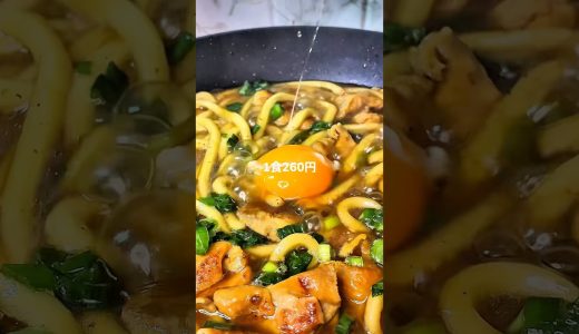 下のソーシャルリンクからフォロー