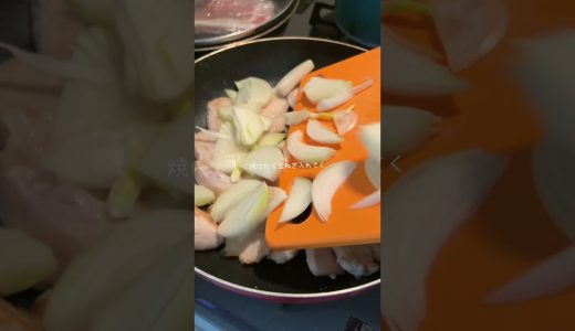 【鶏むね肉のBBQチキン🍗】 #同棲ご飯 #cooking #鶏むね肉レシピ #BBQチキン#お弁当