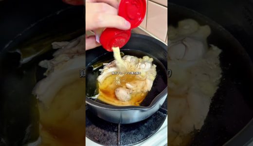 下のソーシャルリンクからフォロー